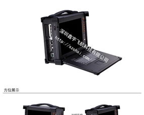 坚固可靠，灵活定制 探索2U下翻工业便携机在工控领域的应用优势