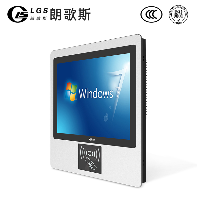 朗歌斯智能工控一体机 人脸识别芯动力，重塑智慧社区出入管理
