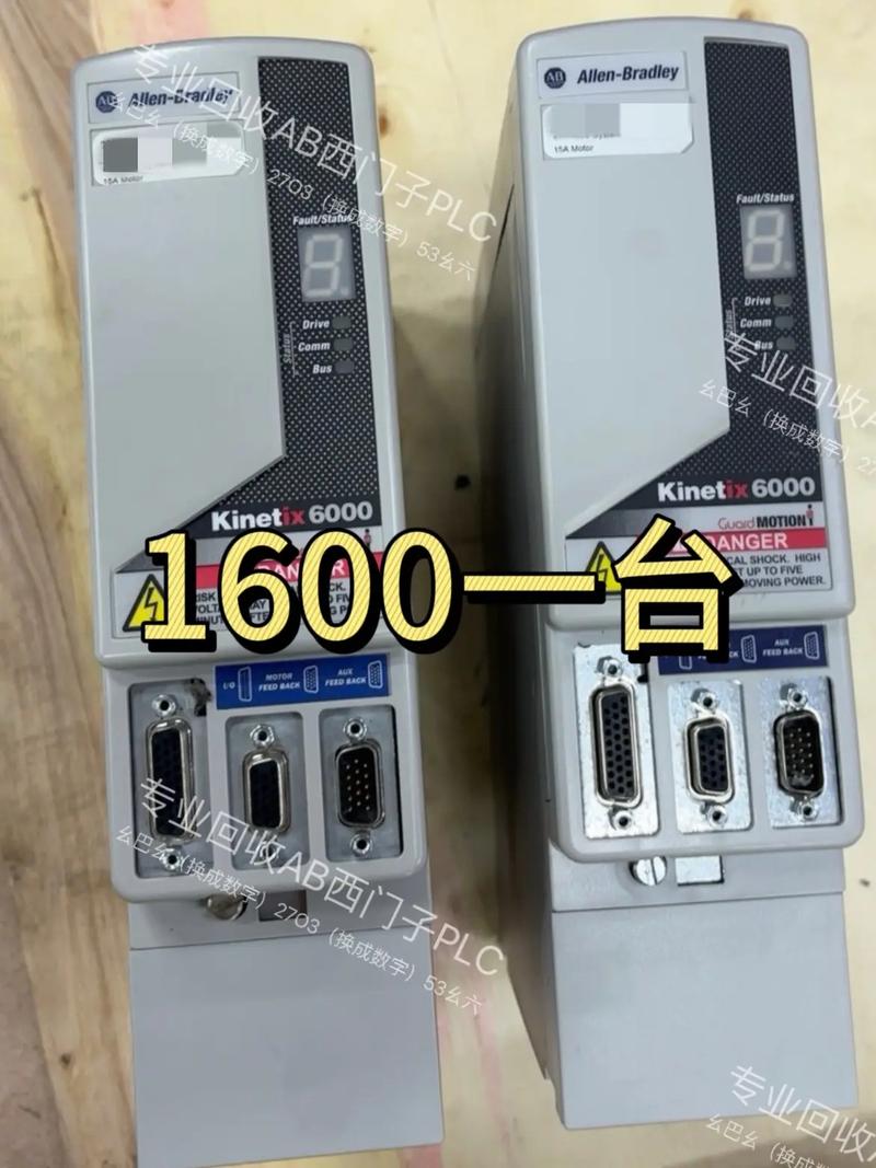 工控自动化配件,量大可上门回收,长期承接国内自动化工厂拆除,工厂